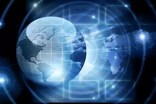 携手构建网络空间命运共同体 智能科技驱动下的未来愿景