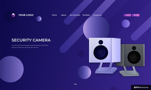 感光智能技术 从模板到定制，科技插画如何重塑商业设计