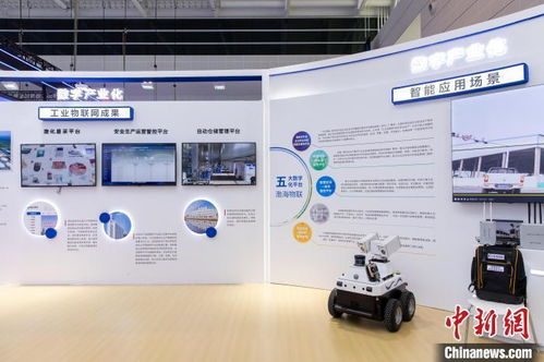 探馆世界智能大会智能科技展 探索智能科技与人类生活的融合之路