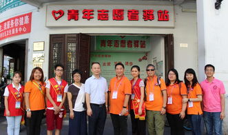 重磅丨我校多个志愿公益服务项目获省级以上立项及资助，旅游信息咨询项目引关注